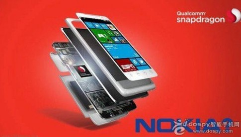 Nokia đang thử nghiệm Lumia 825 màn hình HD 5,2 inch