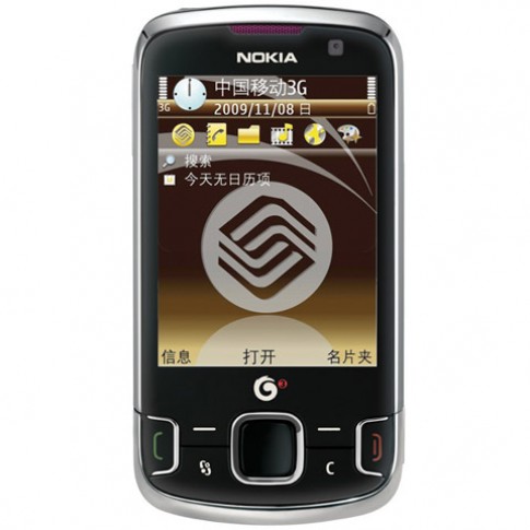 Nokia ra di động đầu tiên chạy 3G Trung Quốc