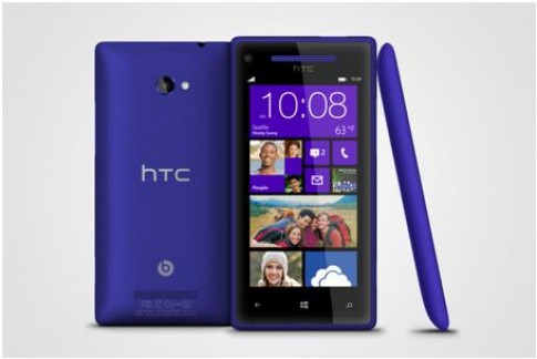 Tận hưởng âm thanh Beats Solo cùng HTC 8X 