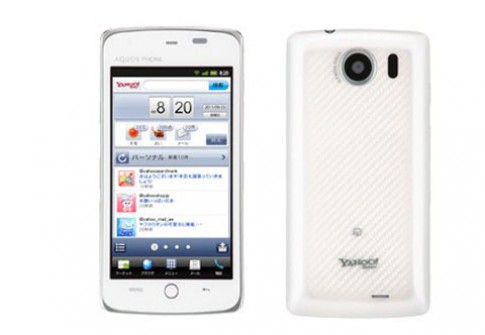 Yahoo giới thiệu smartphone chạy Google Android