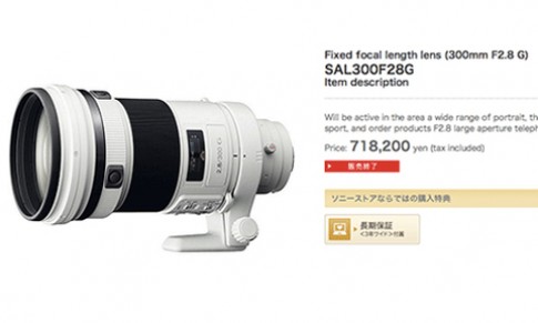 Sony dừng sản xuất ống kính 300 mm f/2.8