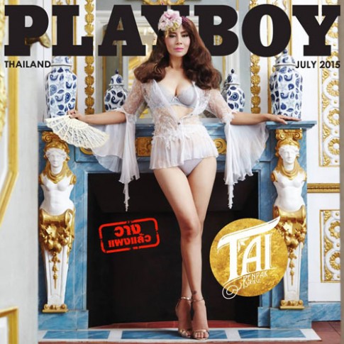 Mẫu nude 54 tuổi lên bìa tạp chí Playboy Thái Lan