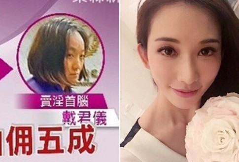 Siêu mẫu Lâm Chí Linh tiếp tục bị tố bán dâm ngàn đô