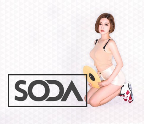 Lộ ảnh cũ kém xinh của DJ Hàn Quốc sexy sắp sang VN