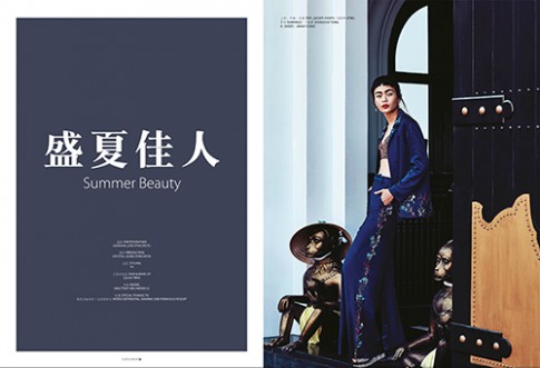 Mâu Thủy lên trang bìa tạp chí thời trang Macao