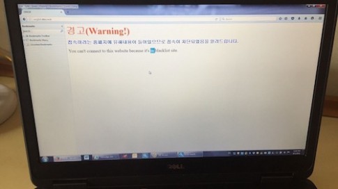 Triều Tiên chính thức chặn Facebook, YouTube và Twitter