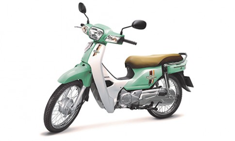  Honda Super Dream 110 thêm màu mới 