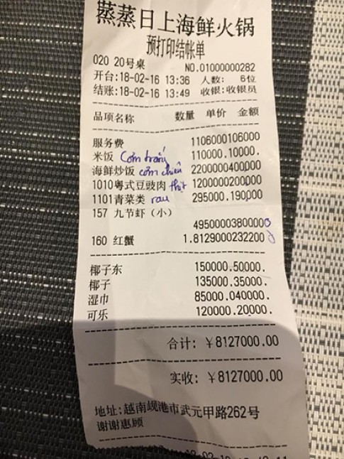  Nhà hàng ở Đà Nẵng bị tố tính phí phục vụ 2 triệu, dùng hoá đơn tiếng Trung	