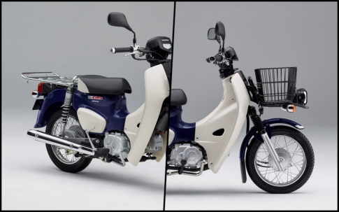 Honda Super Cub 2018 có giá bán hơn 47 triệu đồng