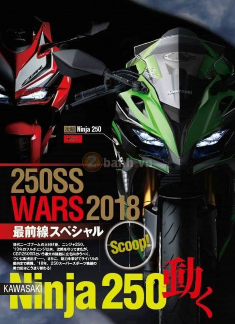 Lộ Kawasaki Ninja 250R 2018 được nâng cấp động cơ