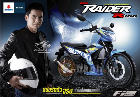 Suzuki Raider R150 Fi 2017 ra mắt tại Thái Lan