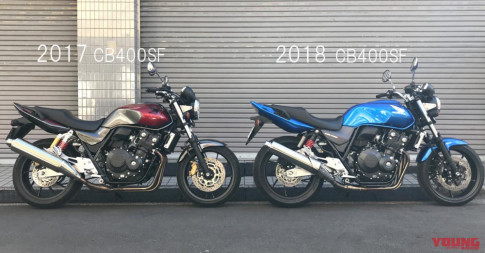 So sánh thay đổi HONDA ‘CB400SF’ giữa thế hệ 2017 vs 2018