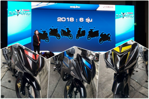 Yamaha Exciter nằm trong danh sách 6 sản phẩm mới năm 2018