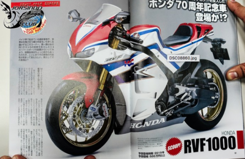 Honda RVF1000R mới dự kiến được phát triển cho WSBK nhằm cạnh tranh Ducati Panigale V4 R?