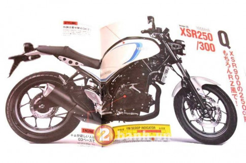 Yamaha lên kế hoạch cho ra mắt dòng xe nakedbike XSR cỡ nhỏ