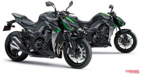 Kawasaki Z1000 R 2020 vừa ra mắt với nhiều điểm mới