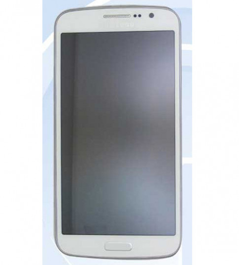 Samsung lộ smartphone màn hình 5,25 inch