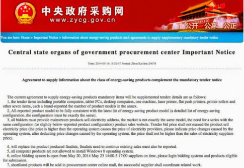 Trung Quốc cấm sử dụng Windows 8
