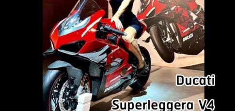 Ducati Superleggera V4 được tiết lộ hình ảnh đầu tiên