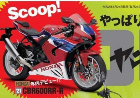 Honda có thực sự phát hành CBR600RR-R 2021 không?