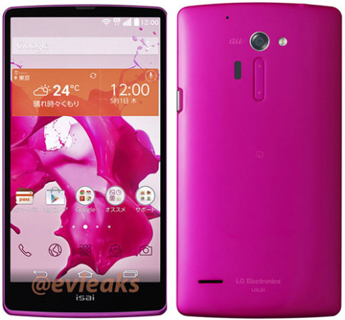 Lộ smartphone LG Isai FL màu hồng, cấu hình mạnh