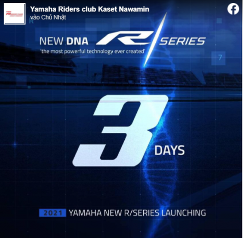Yamaha R7 sẽ chính thức ra mắt tại Thái Lan trong tuần này, giá sẽ là bao nhiêu?