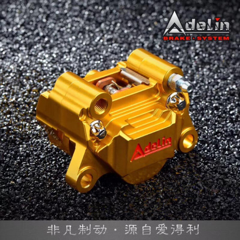 Heo dầu Adelin 2 piston đối xứng phiên bản nhôm đúc mới