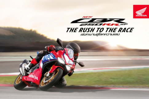 Chi tiết Honda CBR250RR SP 2023 ra mắt tại Thái Lan