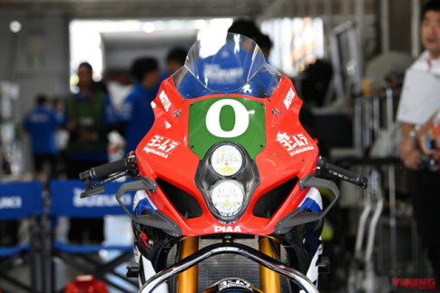 Suzuki GSX-R1000R thế hệ tiếp theo sẽ có cánh gió?